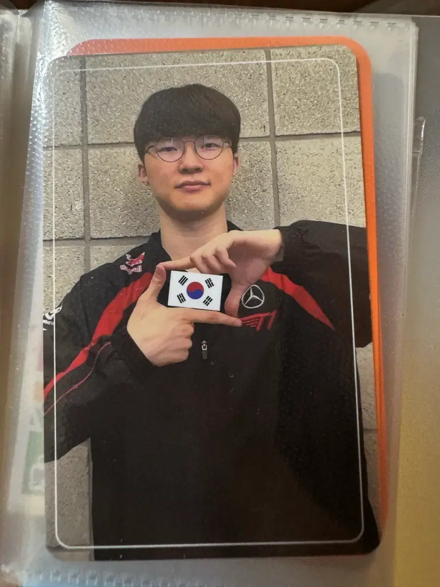 thumbnail-0